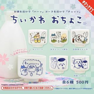 （分類：）位於 。 由 K23456 提交（商品編號 1335308703，圖片 1）。簡介： 。
