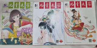 (Category: ) located in . Submitted by donnaliang (Listing ID 1335301917, Image 1). Description: .