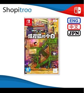 (Category: ) located in . Submitted by treasurechest06 (Listing ID 1335368927, Image 1). Description: .