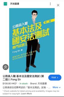 （分類：）位於 。 由 aurorakkk 提交（商品編號 1335393492，圖片 1）。簡介： 。