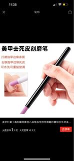 (Category: ) located in . Submitted by jiangpeishan (Listing ID 1335262085, Image 1). Description: .