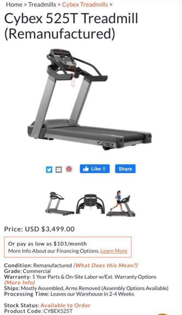 Cybex 525T Treadmill