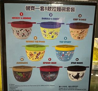 （分類：）位於 。 由 cchanjen 提交（商品編號 1335366204，圖片 1）。簡介： 。