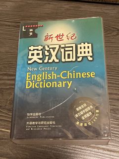(Category: ) located in . Submitted by nyoung (Listing ID 1335410317, Image 1). Description: .