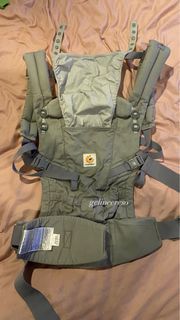 Ergobaby Adapt Carrier