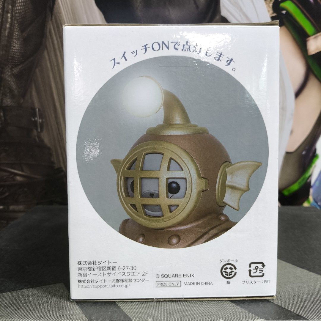 Final Fantasy 14 Grebuloff Lamp (Category: Lighting) located in Rizal. Submitted by sefiroth (Listing ID 1335398123, Image 2). Description: Final Fantasy 14 Grebuloff Table Lamp.