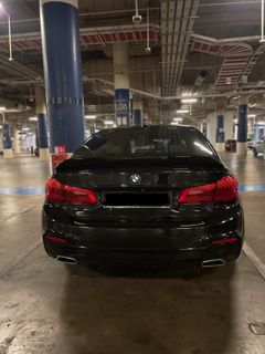 MG4 Rear Bumper Diffuser (Plate only), Car Accessories, Accessories on ...