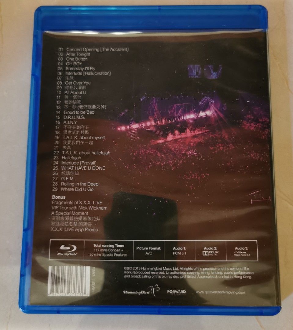 鄧紫棋g.e.m . x.x.x. live blu-ray 藍光碟