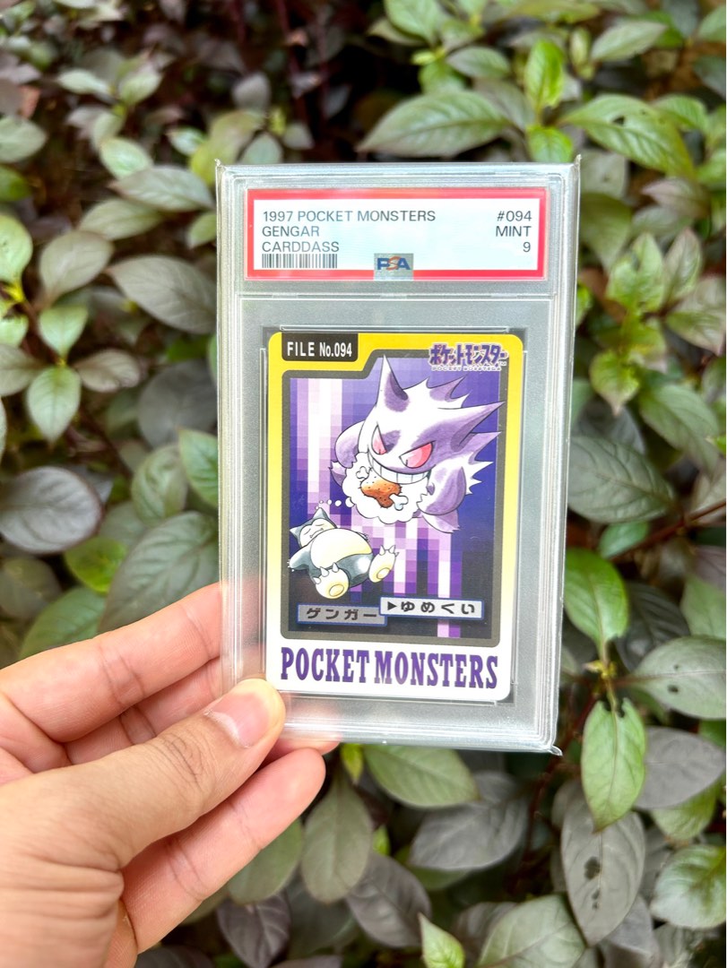 gengar_1997_carddass_psa_9_wit
