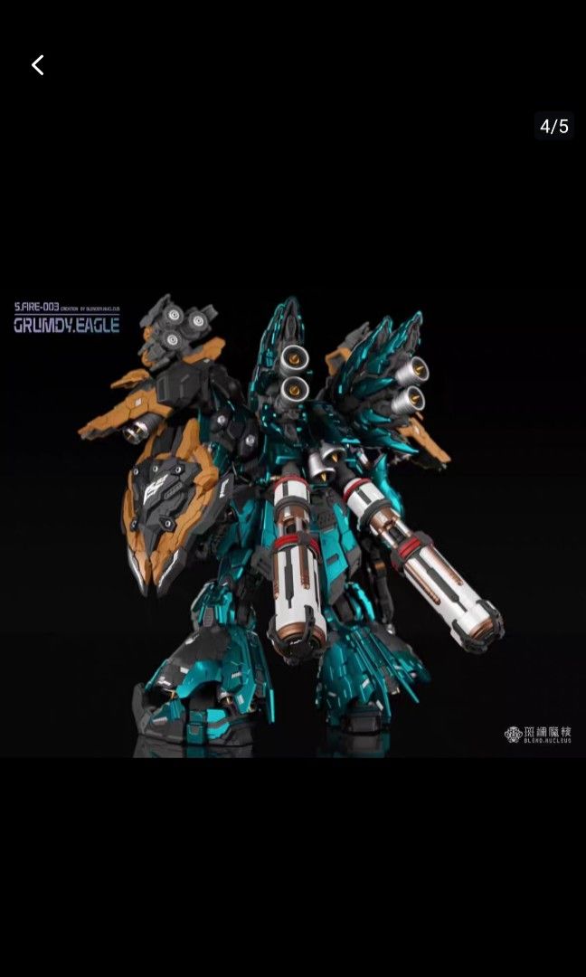 Blend-Nucleus Grumdy Eagle ヤクト・ドーガ 完成品 MB Blend Nucleus