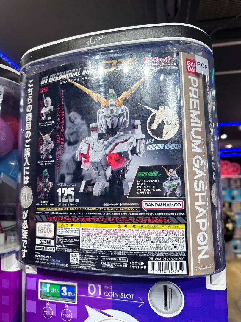 Gundam Unicorn Mechanical Bust (Category: Gundam Model Kits) located in Singapore. Submitted by lalalareina (Listing ID 1335262022, Image 2). Description: Premium Gashapon Gundam Unicorn bust gacha. I got extras from Japan. All sealed in the capsule except for the “unicorn mode” as I need to double check if it’s the “green destroy mode”. Available: - exterior destroy mode (1x) SOLD - unicorn mode (2x) - interior (1x) SOLD .