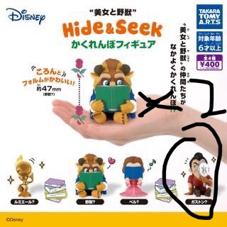 （分類：）位於 。 由 tonneee 提交（商品編號 1330816979，圖片 1）。簡介： 。