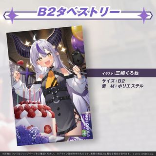 （分類：）位於 。 由 Y_build091 提交（商品編號 1335411946，圖片 1）。簡介： 。