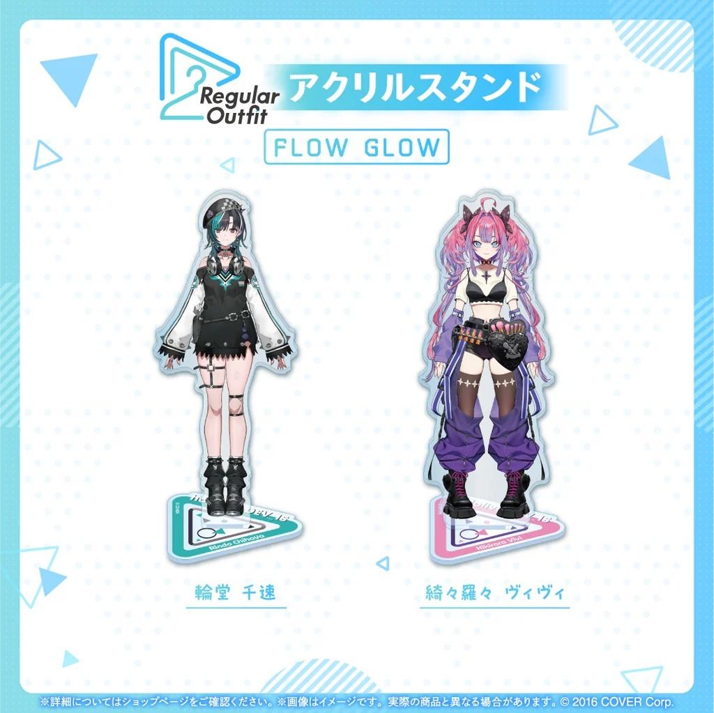虎金妃笑虎 アクリルスタンド Regular Outfit hololive（虎金妃