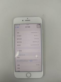 （分類：）位於 。 由 upupup2021 提交（商品編號 1335250403，圖片 1）。簡介： 。