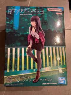 (Category: ) located in . Submitted by silentdolphin2 (Listing ID 1335384000, Image 1). Description: .