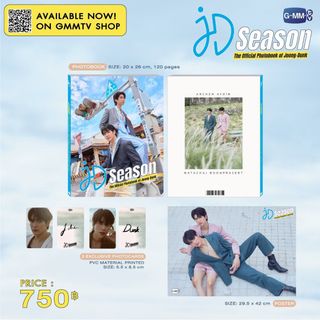 （分類：）位於 。 由 thailove_fb 提交（商品編號 1335354190，圖片 1）。簡介： 。