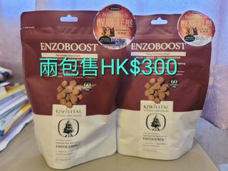 （分類：）位於 。 由 edwyms 提交（商品編號 1334046012，圖片 1）。簡介： 。