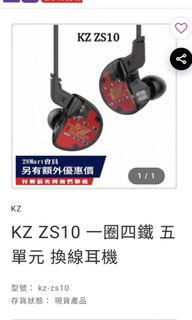 （分類：）位於 。 由 skywork88.1 提交（商品編號 1335266356，圖片 1）。簡介： 。