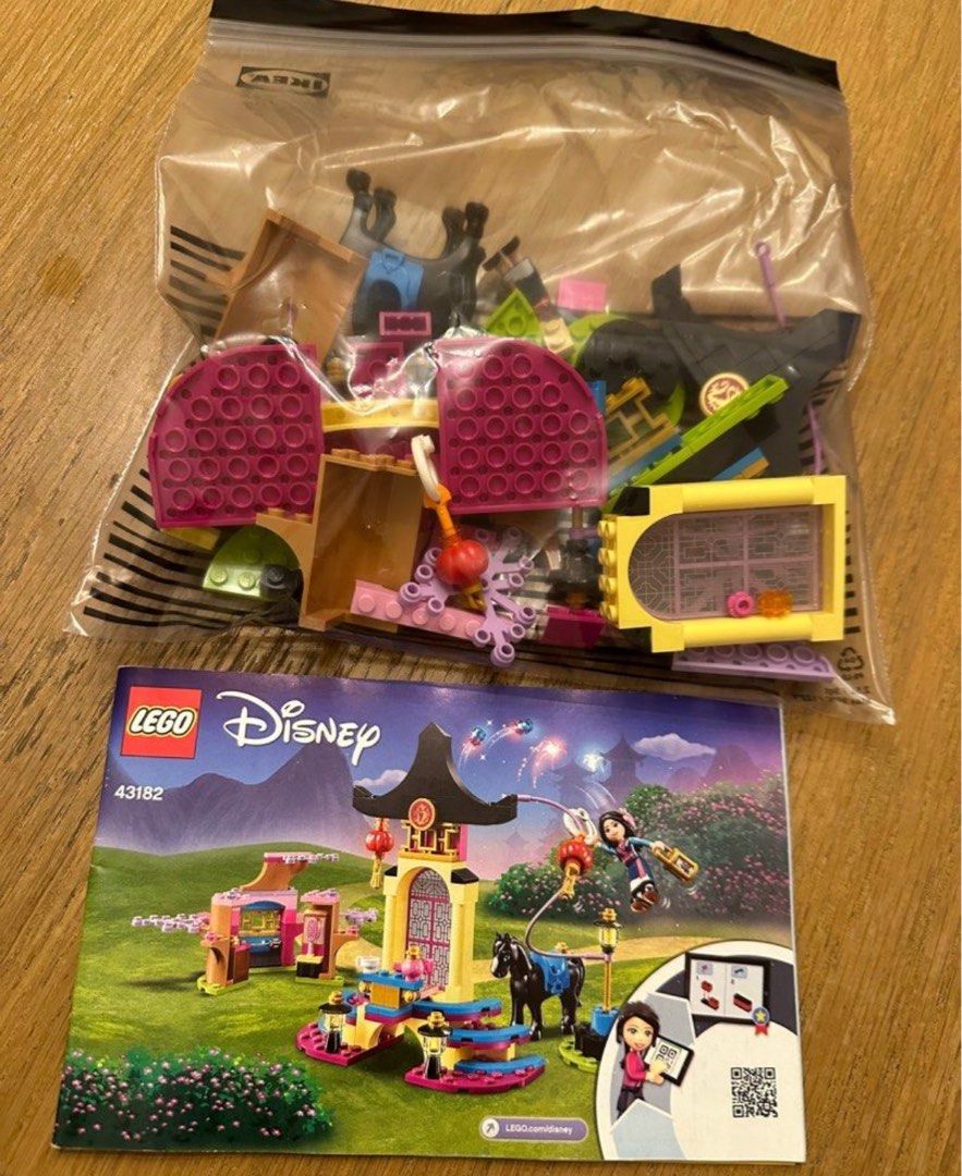 Lego Mulan s Training Ground Hobbies Toys Toys Games on Carousell