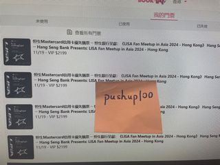 （分類：）位於 。 由 pushup100 提交（商品編號 1335332351，圖片 1）。簡介： 。