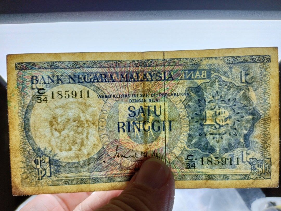 Satu Ribu Ringgit Malaysia Satu Ringgit RM1 Siri Ke - 1 ( Pertama). First Series 1 ...