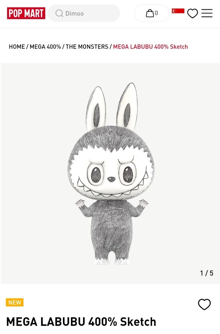 MEGA LABUBU 400% Sketch ✖️2個