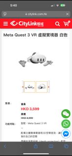（分類：）位於 。 由 dandan19901990 提交（商品編號 1335330899，圖片 1）。簡介： 。