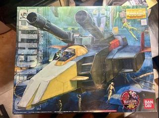 （分類：）位於 。 由 junglebox 提交（商品編號 1335238354，圖片 1）。簡介： 。