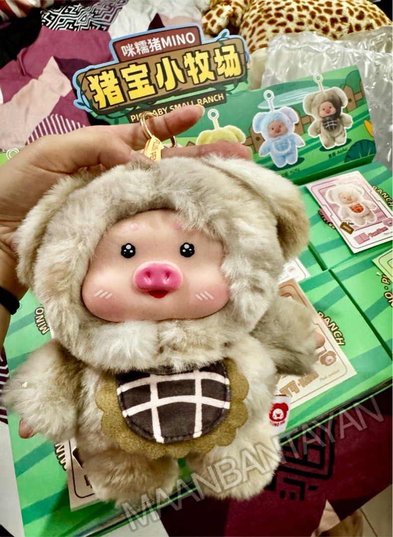 Mino Pig Plush Pendant rubber face 17cm AUTHENTIC (Category: Plushies & Soft Toys) located in Mandaluyong City. Submitted by _maangirl (Listing ID 1335316017, Image 1). Description: [ON-HAND] Mino Pig Plush Pendant rubber face 17cm ✨AUTHENTIC ✔️bag charm approx. 17cm ✔️Peach ✔️Brown (2pcs) ✔️white ✔️blue ✔️yellow ❌white-brown ‼️PAYO PLS! ‼️NO COD -Opened box sealed foil ✨🫶🏻 🌸 MOP: Gcash/seabank/Maya/Metrobank/BPI/Security Bank 🌸 MOD: sdd via 