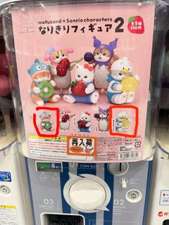 （分類：）位於 。 由 yanchan2 提交（商品編號 1335273960，圖片 1）。簡介： 。