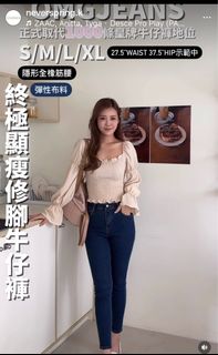 （分類：）位於 。 由 wtttc 提交（商品編號 1335342280，圖片 1）。簡介： 。