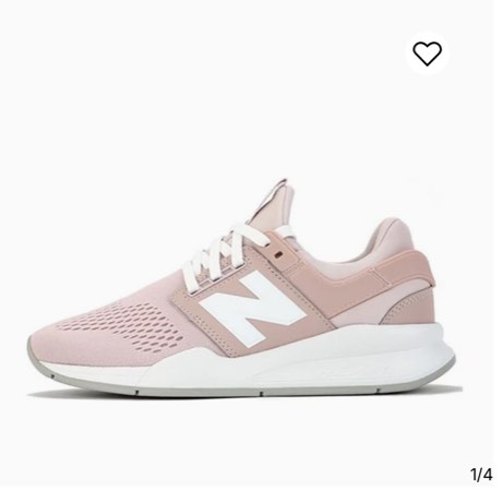 New balance damen 247v2 sneaker clearance