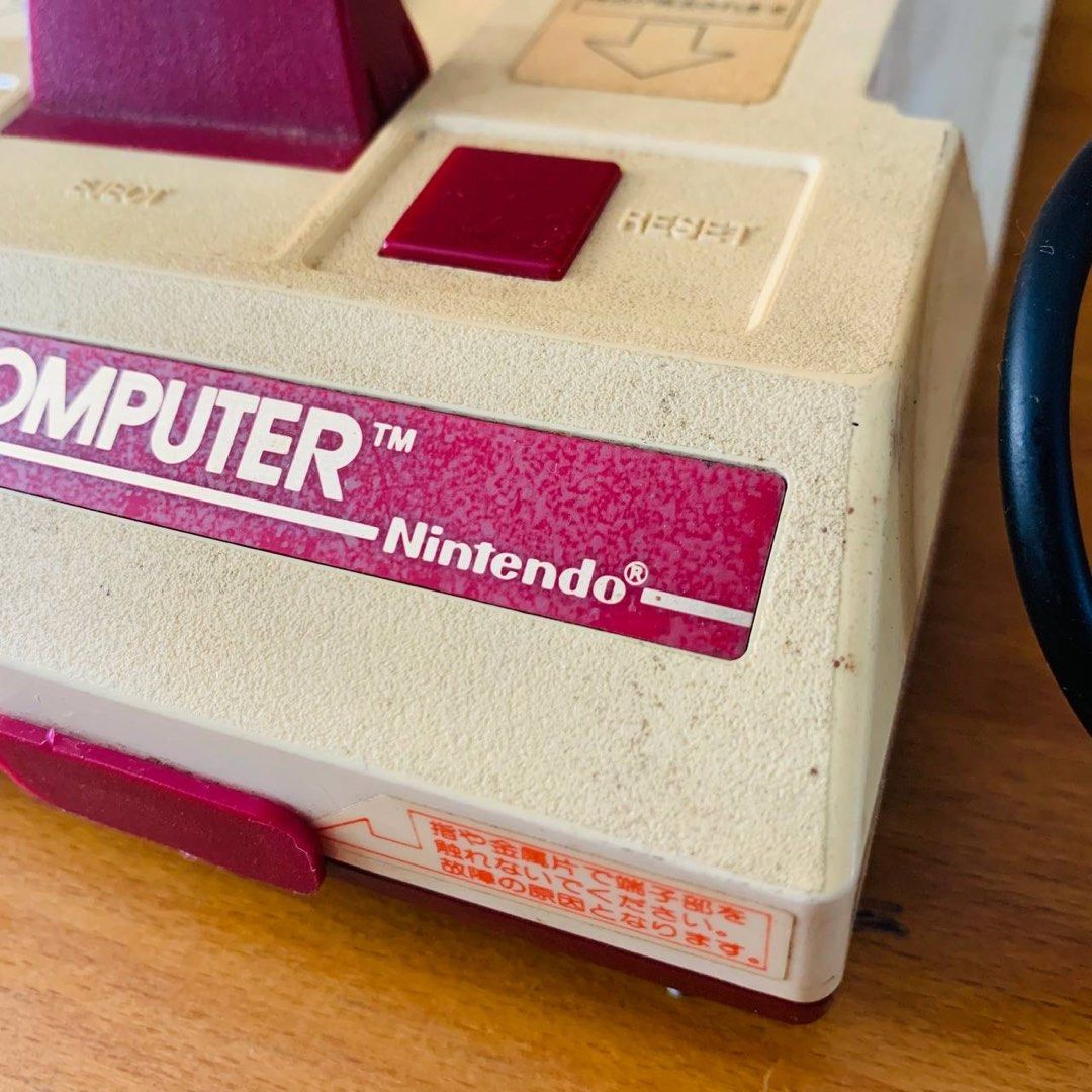Famicom Family Computer NINTENDO FAMILY COMPUTER Famicom Console Japan HVC-001 1983 Console ...