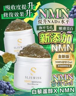 （分類：）位於 。 由 sc_select 提交（商品編號 1203907385，圖片 1）。簡介： 。