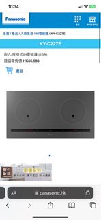 （分類：）位於 。 由 xzchong 提交（商品編號 1335379626，圖片 1）。簡介： 。
