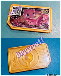 (Category: ) located in . Submitted by giggypuff (Listing ID 1335386644, Image 1). Description: .