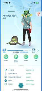 （分類：）位於 。 由 funglo0316 提交（商品編號 1335358901，圖片 1）。簡介： 。