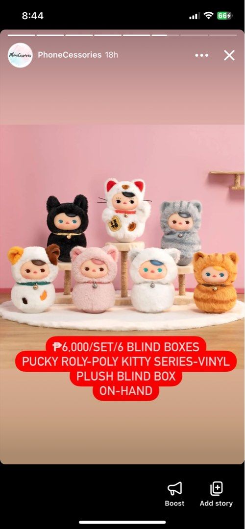 Pop Mart Pucky Roly-Poly Kitty Series Plush Dolls (Category: Plushies & Soft Toys) located in Manila. Submitted by angelfajardo (Listing ID 1335336098, Image 2). Description: Brand New Sealed.