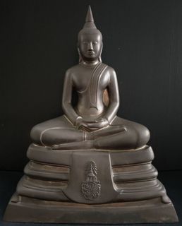 (Category: ) located in . Submitted by siambuddhas (Listing ID 1335406010, Image 1). Description: .