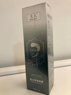 （分類：）位於 。 由 Smokobuzz 提交（商品編號 1335380028，圖片 1）。簡介： 。