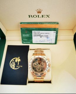 （分類：）位於 。 由 mythhk 提交（商品編號 1335266591，圖片 1）。簡介： 。