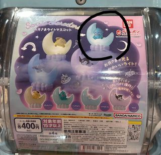（分類：）位於 。 由 ksell__ 提交（商品編號 1335350988，圖片 1）。簡介： 。