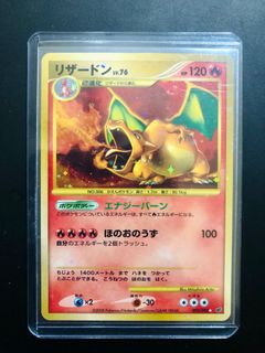 (Category: ) located in . Submitted by charizard_professional (Listing ID 1335352568, Image 1). Description: .