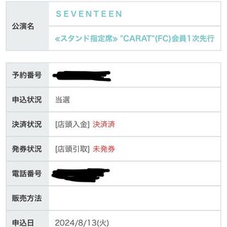 （分類：）位於 。 由 memetaa 提交（商品編號 1335379286，圖片 1）。簡介： 。