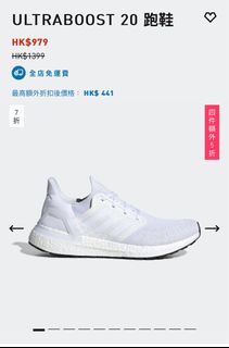 （分類：）位於 。 由 chammmmm 提交（商品編號 1335394568，圖片 1）。簡介： 。