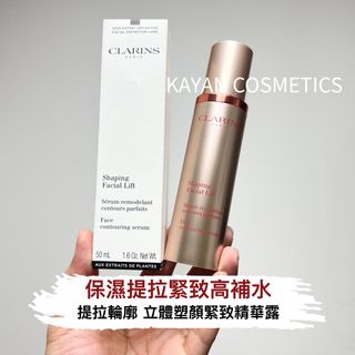 （分類：）位於 。 由 wanok_cosmetics.shop 提交（商品編號 1301133202，圖片 1）。簡介： 。