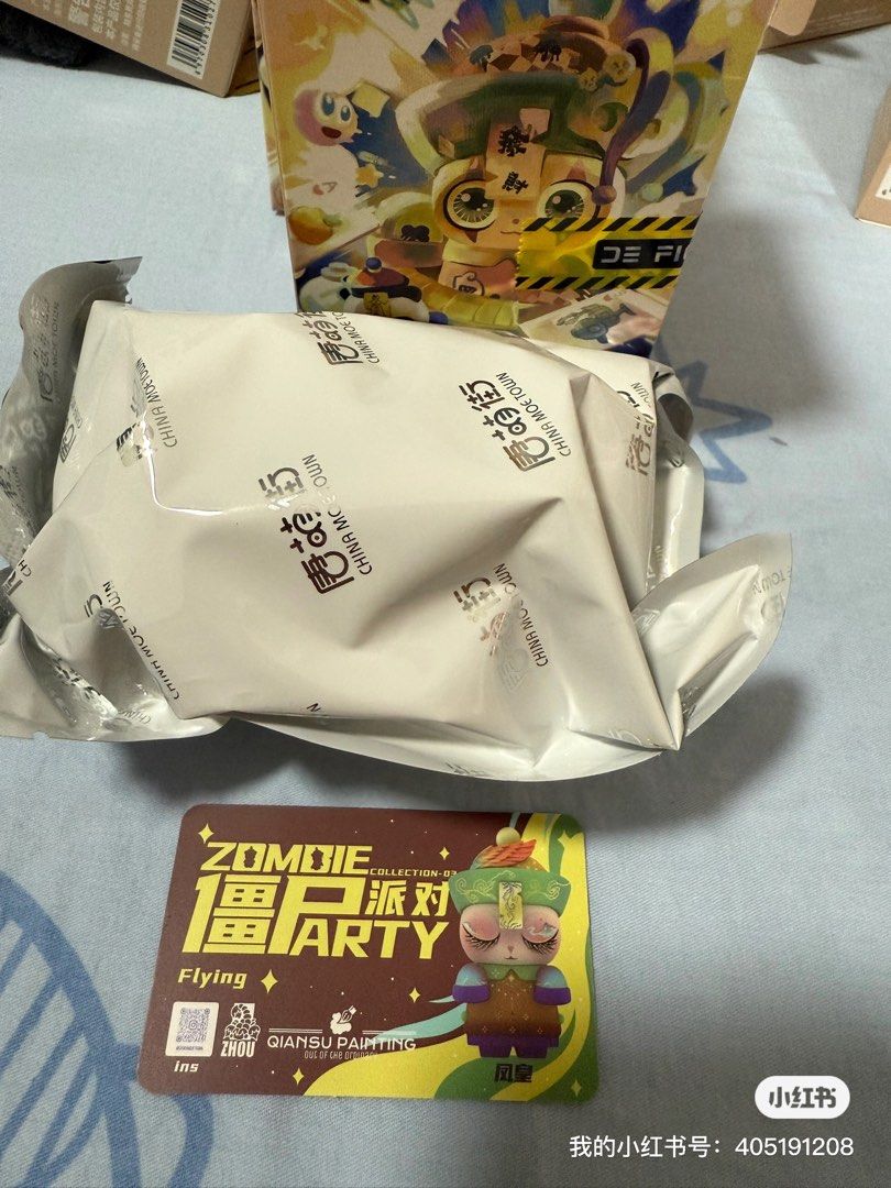 Vampire (Category: Designer & Blind Box Toys) located in Singapore. Submitted by seven_eleven711 (Listing ID 1335302209, Image 3). Description: .