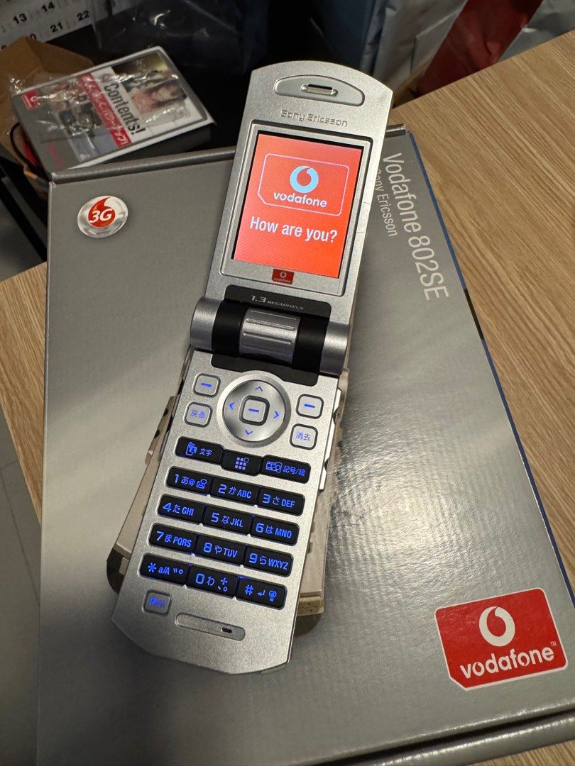 Vodafone 802se 白色, 玩具收藏品, 紀念品及古董, 復古收藏品- Carousell