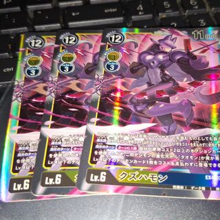 (Category: ) located in . Submitted by shonkam (Listing ID 1335273299, Image 1). Description: .
